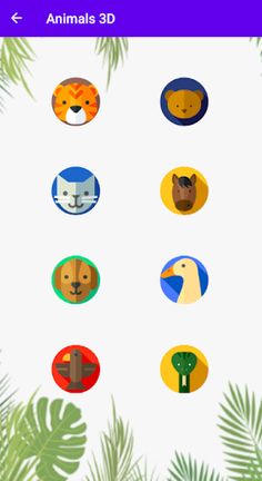 Animals 3D - Screenshot 2