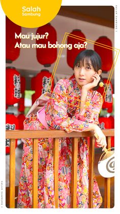 Salah Sambung - Screenshot 4