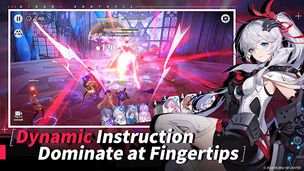 Higan: Eruthyll - Screenshot 2