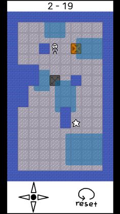 수퍼고퀄 기울이기 - Screenshot 4