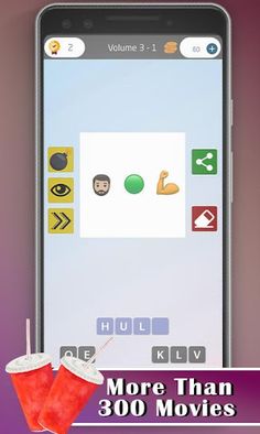 Guess the Movie - Emoji Quiz - Screenshot 1