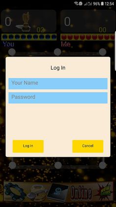 ام تسع - Screenshot 3
