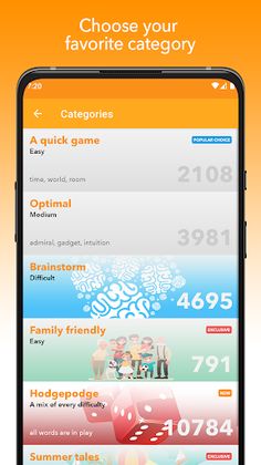 Alias Premium - Screenshot 4