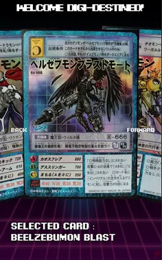 D-Ark Gallery - Screenshot 3