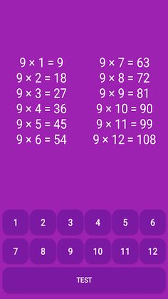Multiplication tables 1 to 12 - Screenshot 2