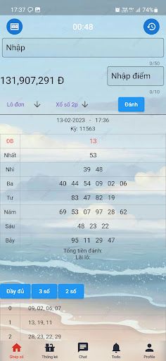 GuestNumber - Screenshot 3