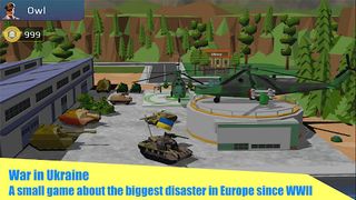 Combat Defense - Screenshot 1