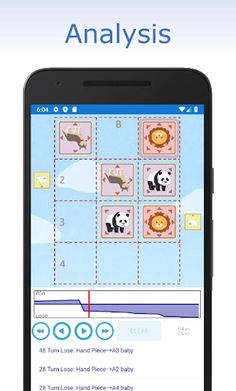 Carnivora Chess - Screenshot 3