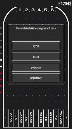 The Wall - Wygraj marzenia ! - Screenshot 4