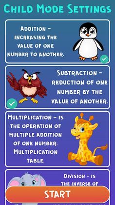 Basic Math - Screenshot 2