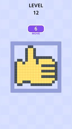 Blocks To The Wall - Screenshot 1