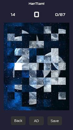 Hanttam - Screenshot 3