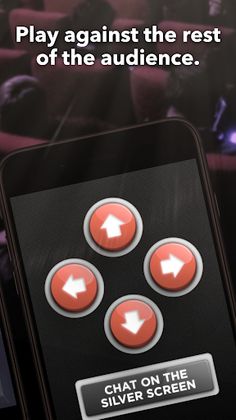 CineGame IE - Screenshot 2