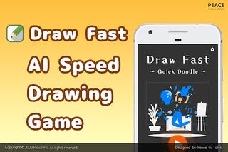 Draw Fast Drawing App - Screenshot 1