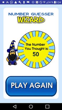 Number Guesser Wizard - Screenshot 3