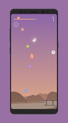 별 하나에 오월이 - Screenshot 3