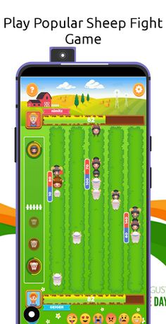 AMO Games - Screenshot 3