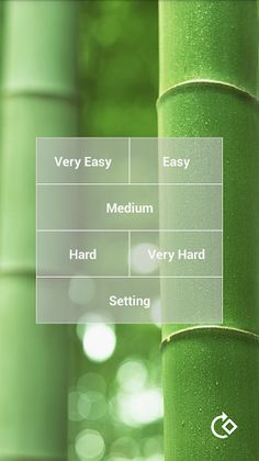 Sudoku - Screenshot 1