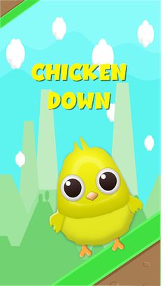 Chicken Down - Screenshot 1