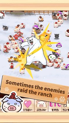 Piggy Clicker Winter - Screenshot 2