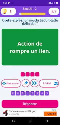 Champi Crack - Jeu nouchi - Screenshot 1