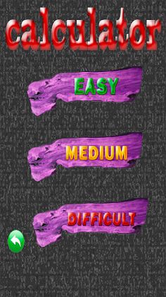 Calculator - Screenshot 3