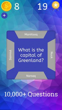 QuizCube - Trivia redefined - Screenshot 1