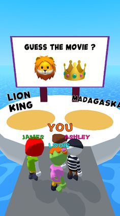 Emoji Movie - Screenshot 4