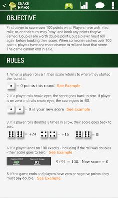 Snake Eyes - Social Dice Game - Screenshot 4