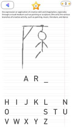 Hangman: word search - Screenshot 1