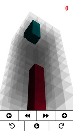 Square 3D - Screenshot 3