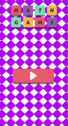 Math Game 2023 - Screenshot 1