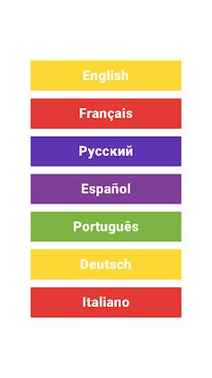 Words & Pics Puzzle 2 - Screenshot 1