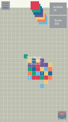 Color gyrus - Screenshot 4