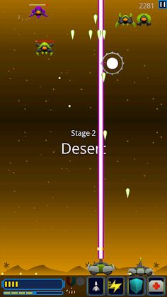 Sector 14 - Screenshot 3