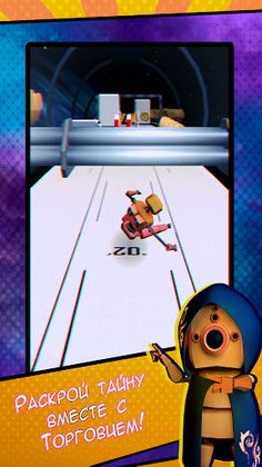 A.I.D.A Station - Screenshot 4