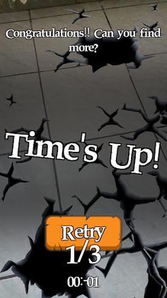 Venturion AR Treasure Finder - Screenshot 4