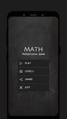 Multiplication Math Game Unlim - Screenshot 2