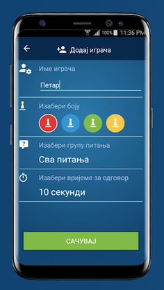 Luedu - edukativna kviz platfo - Screenshot 2