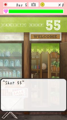 Flying Girl-Breeding game - Screenshot 3