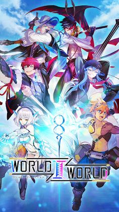 World II World（ワールド・ツー・ワールド） - Screenshot 1