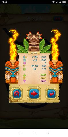 ZuGame - Screenshot 4