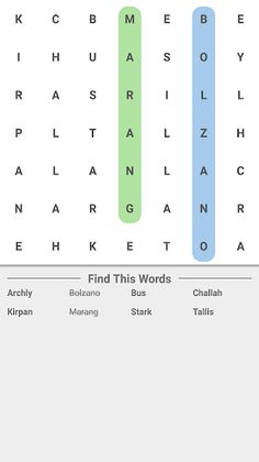 Words Search Perfect Swipe - Screenshot 4
