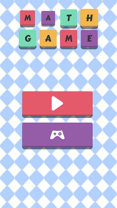 Math Game  -  Brain Trainer - Screenshot 1