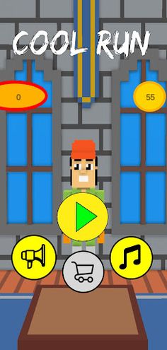 Cool Run - Screenshot 1