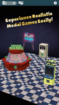Game Center Simulation - Screenshot 4