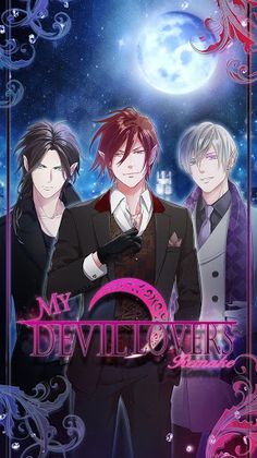 My Devil Lovers: Remake - Screenshot 1