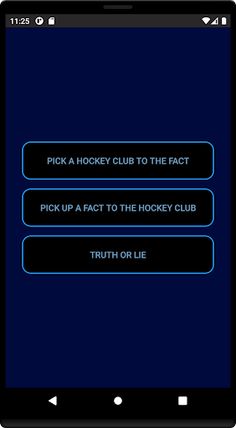 Facts about hockey clubs - Screenshot 2