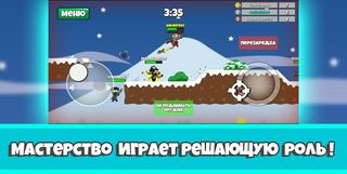 StageZ - Онлайн 2Д шутер - Screenshot 3