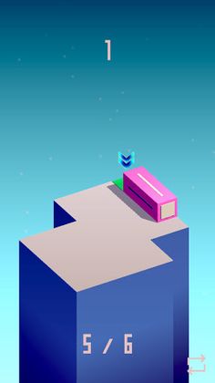 The Pillar - Screenshot 2